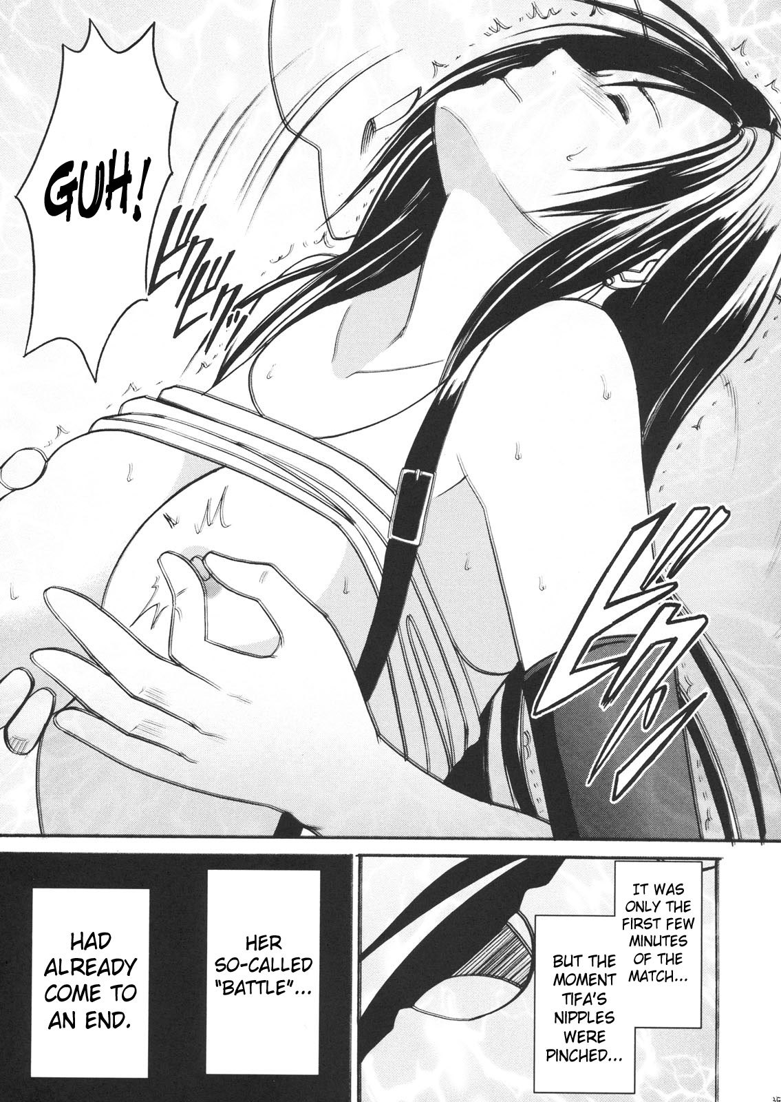 Tifa Kyokuzen | Tifa Before Climax final fantasy vii 32 hentai manga