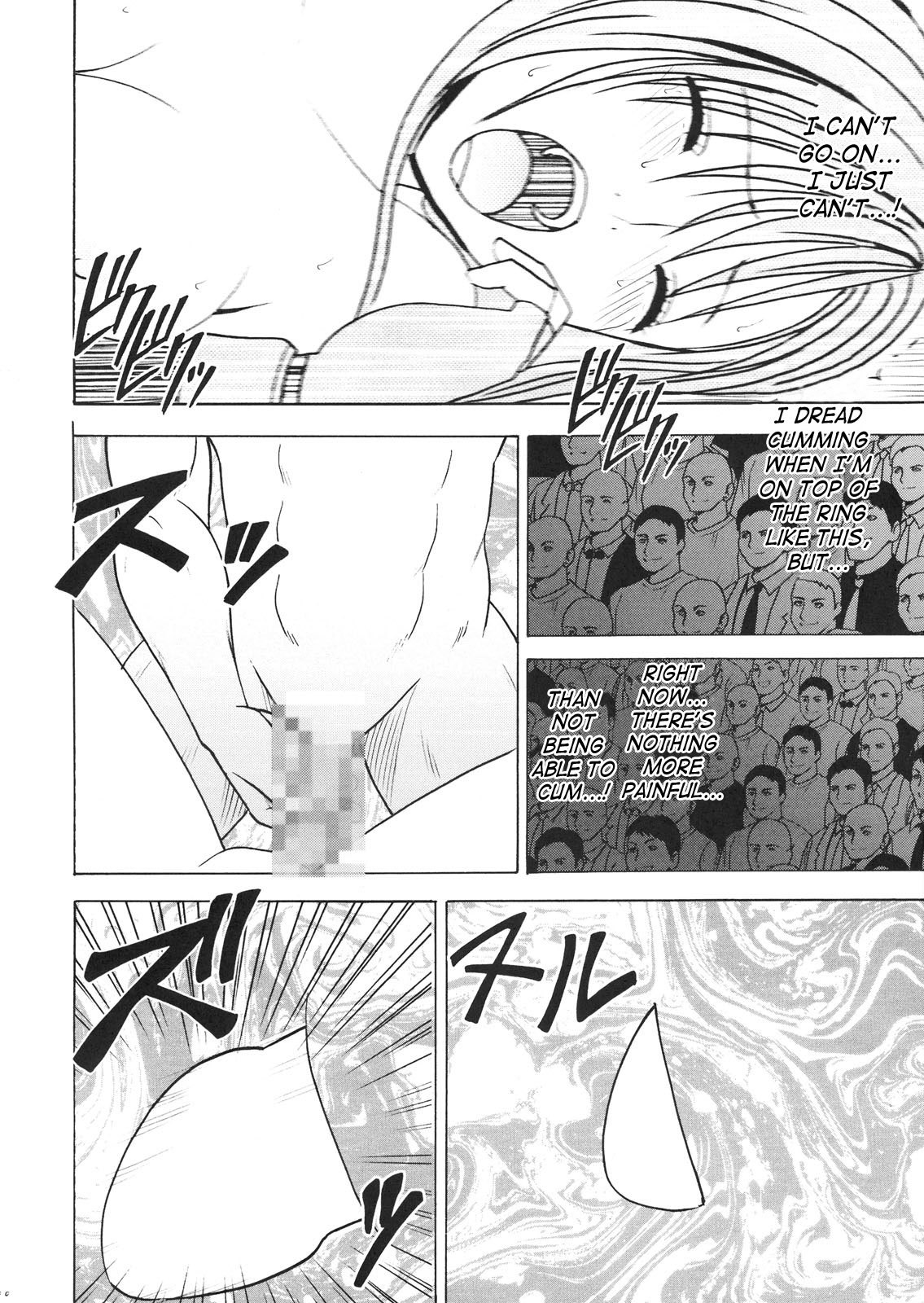 Tifa Kyokuzen | Tifa Before Climax final fantasy vii 56 hentai manga