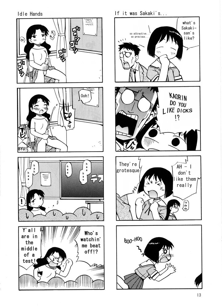 O azumanga daioh 11 hentai manga