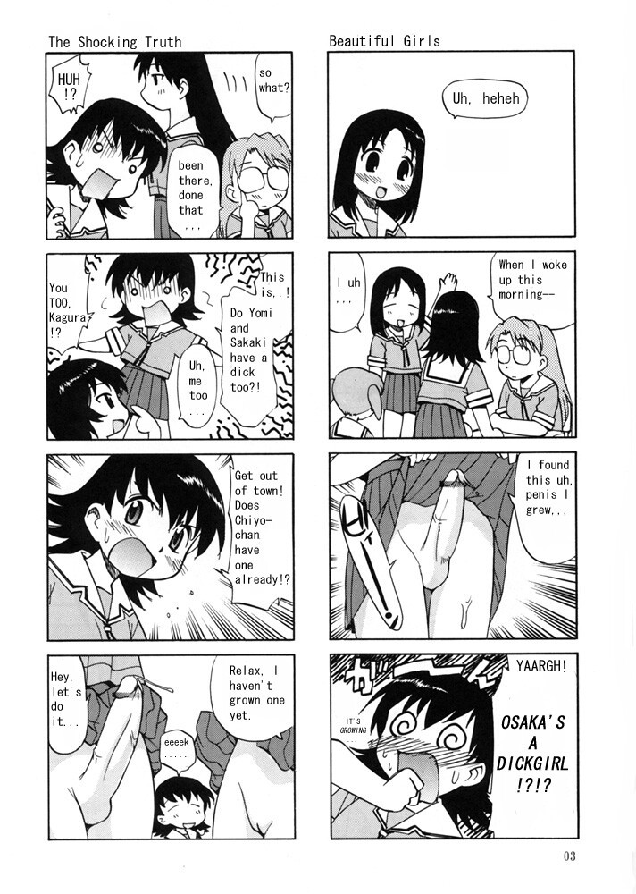 O azumanga daioh 1 hentai manga