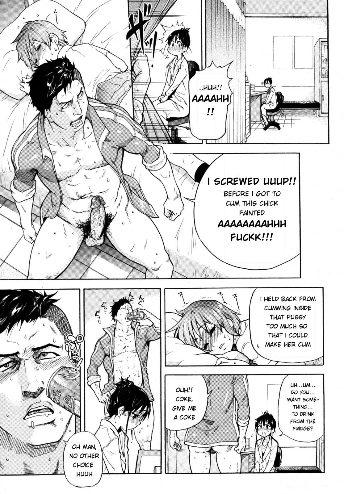 Camii Dock! | Noisy Sex in the Morning!? page 3 full