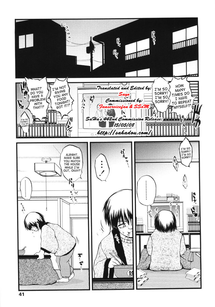 Gozen Ichiji no Takujisho | Early Morning Nursery hentai manga