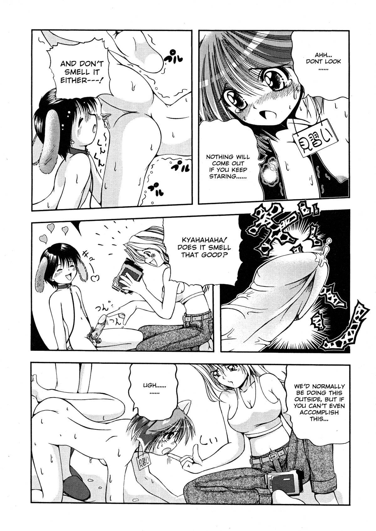 Flashbang!Hi-res 144 hentai manga