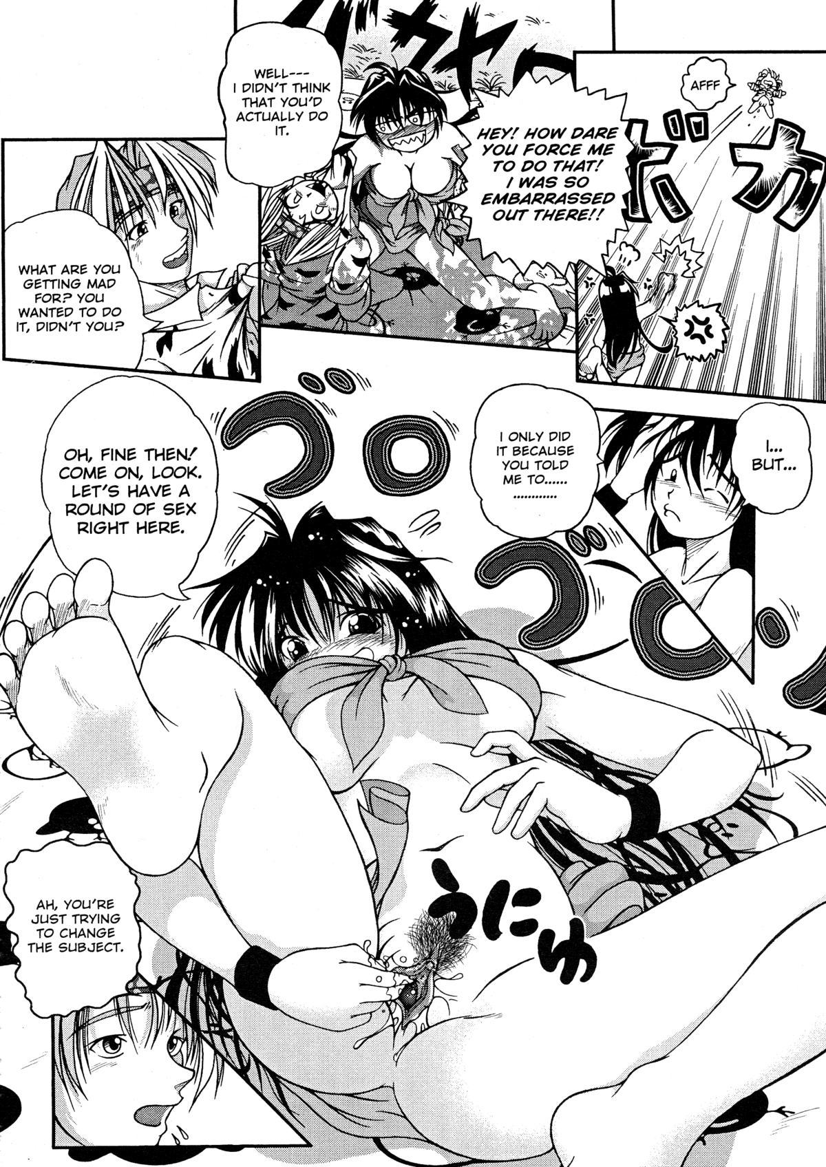 Flashbang!Hi-res 159 hentai manga