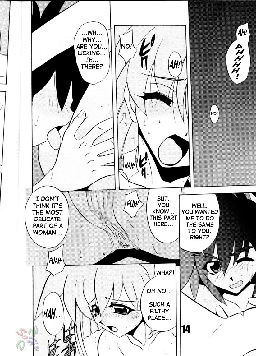 Vandread love hina 13 hentai manga