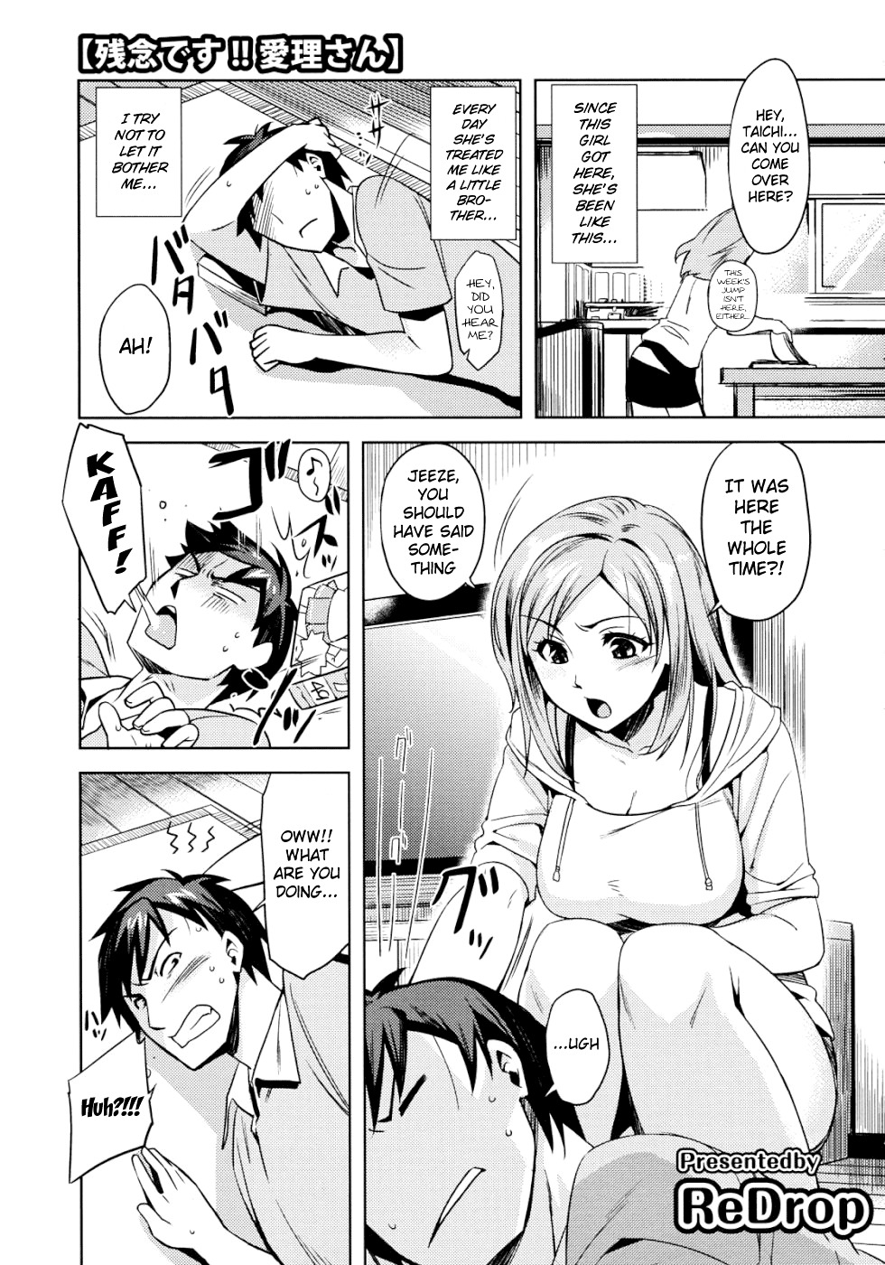 Zannen desu!! Airi-san hentai manga