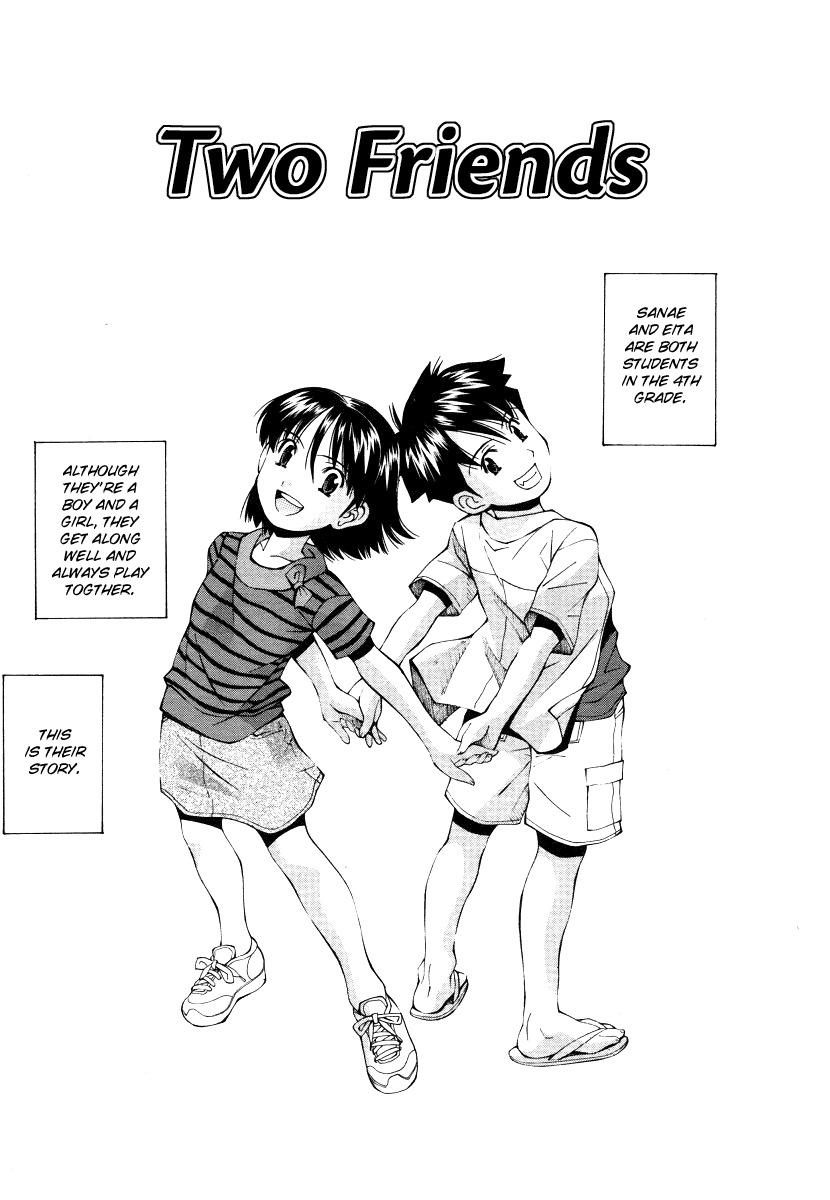 Two Friends ch1-2 hentai manga