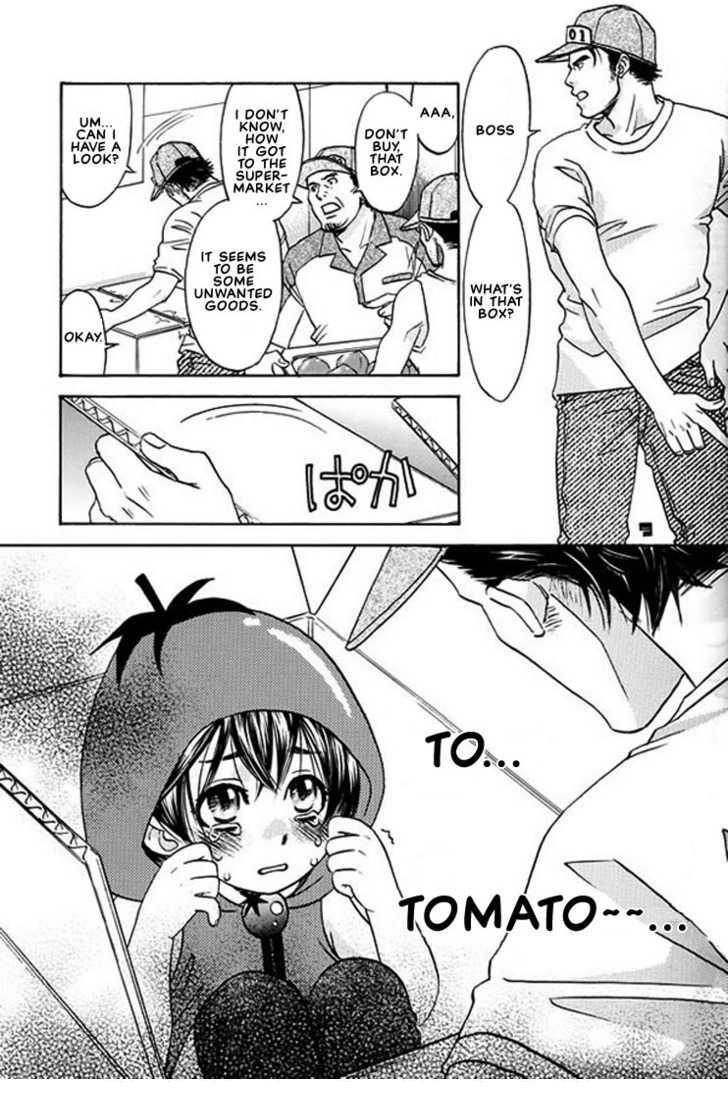Tomato Pretty 5 hentai manga