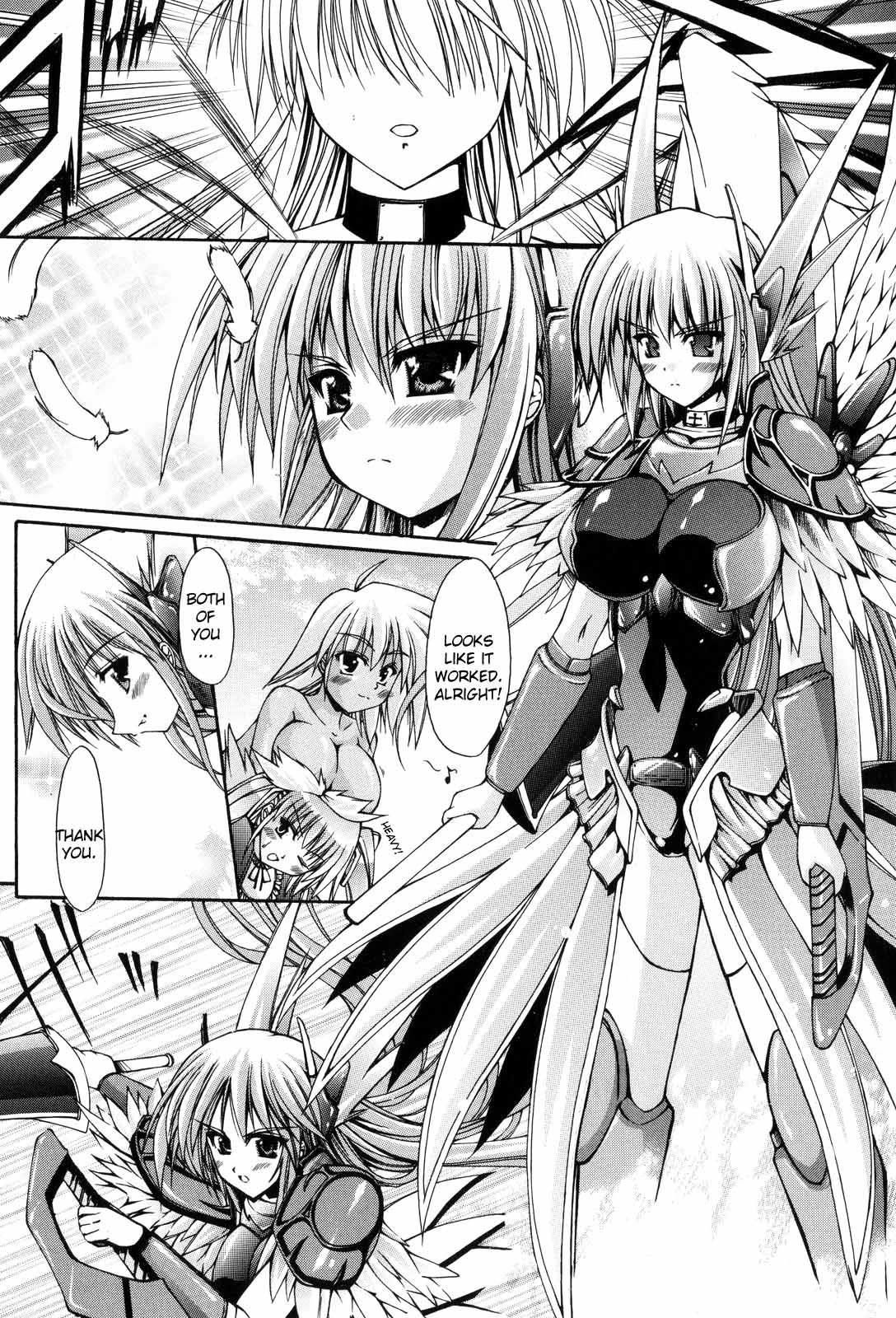 Sacred Feather 153 hentai manga
