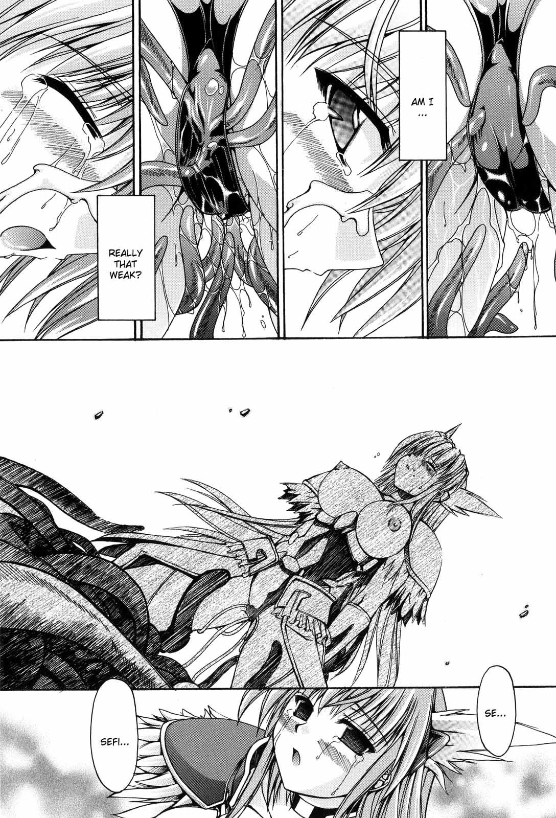 Sacred Feather 162 hentai manga