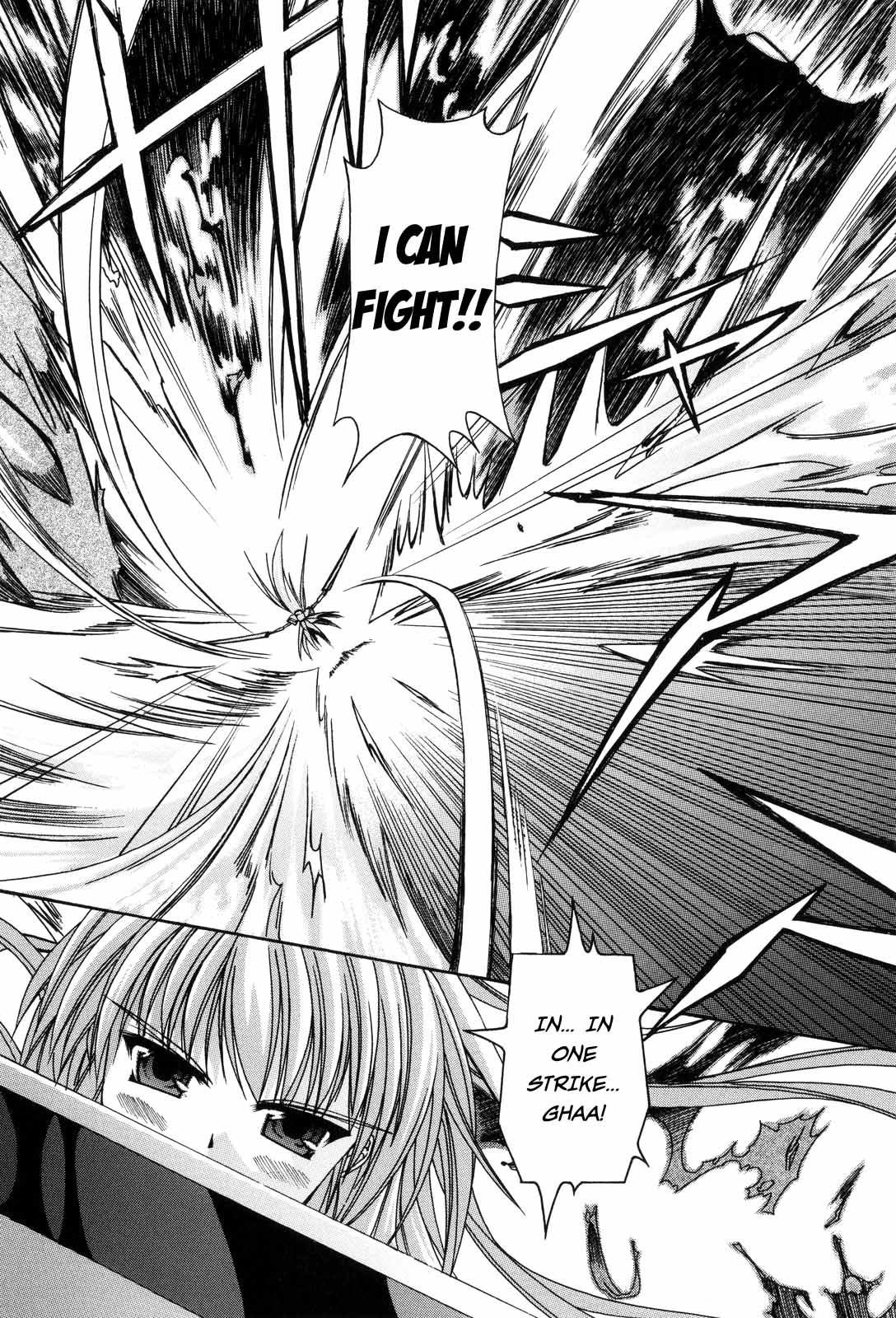 Sacred Feather 165 hentai manga