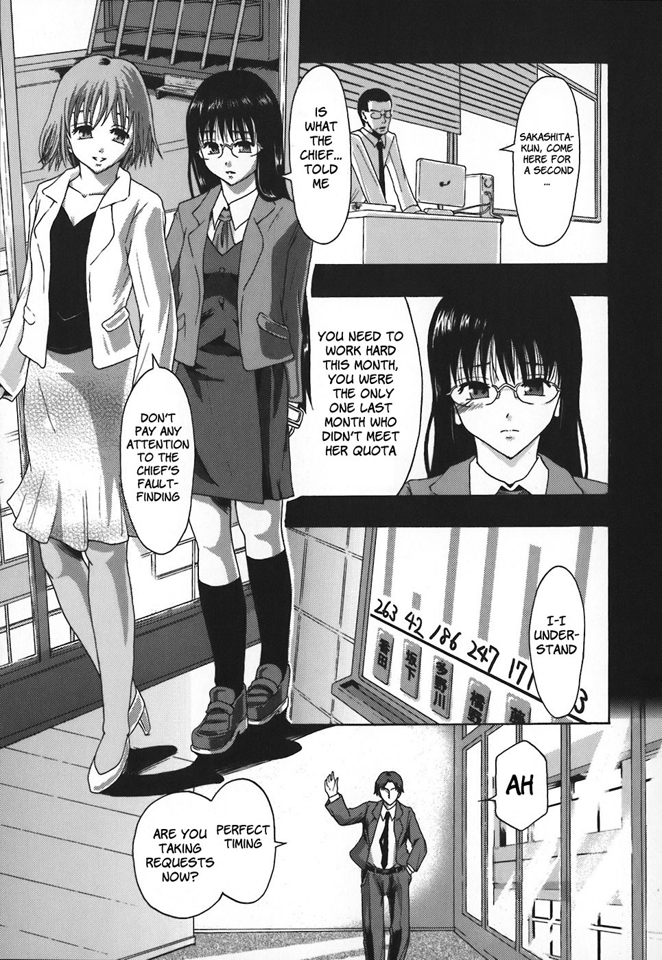 Shomubu Kouseika Seishorigakari | Sexual Management Duty in the Welfare Division of the General Affairs Department Ch. 1-2 10 hentai manga