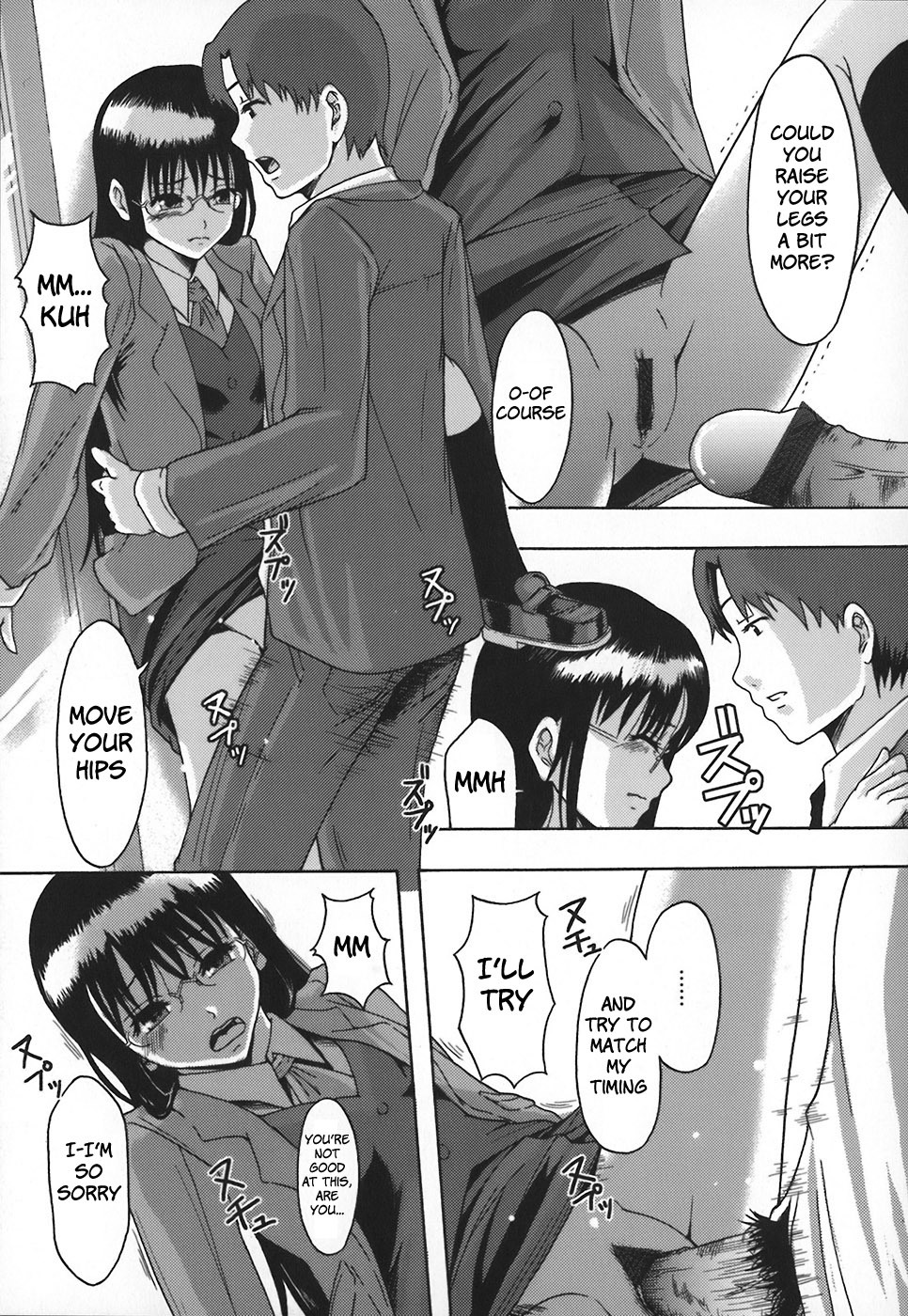 Shomubu Kouseika Seishorigakari | Sexual Management Duty in the Welfare Division of the General Affairs Department Ch. 1-2 12 hentai manga