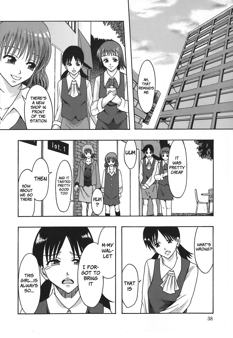 Shomubu Kouseika Seishorigakari | Sexual Management Duty in the Welfare Division of the General Affairs Department Ch. 1-2 37 hentai manga