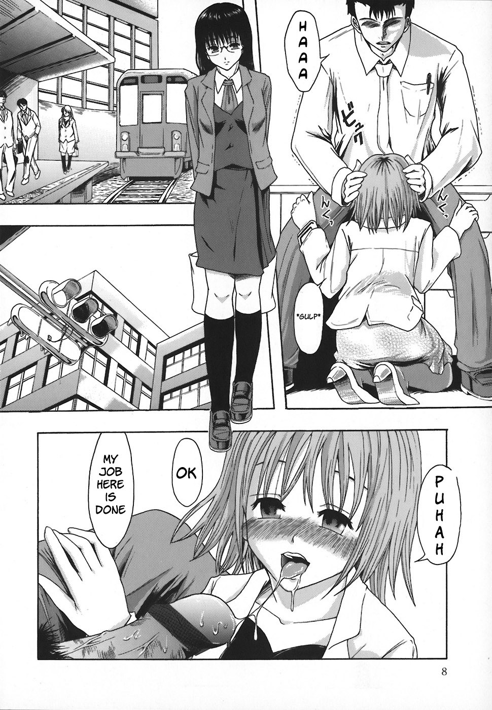 Shomubu Kouseika Seishorigakari | Sexual Management Duty in the Welfare Division of the General Affairs Department Ch. 1-2 7 hentai manga