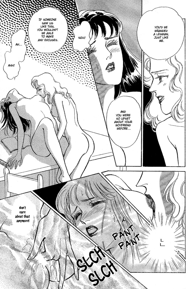 Our Fake Relationship 19 hentai manga
