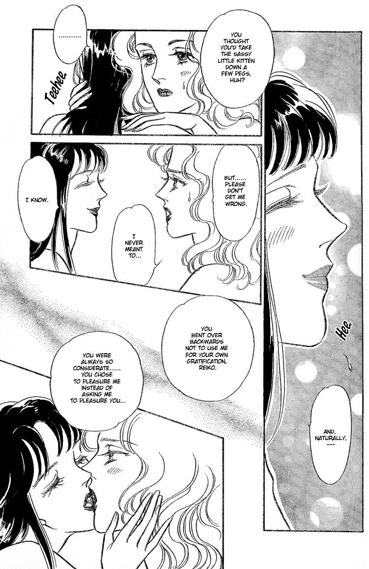 Our Fake Relationship 31 hentai manga