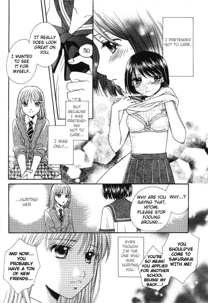Yuri Shimai 1 18 hentai manga