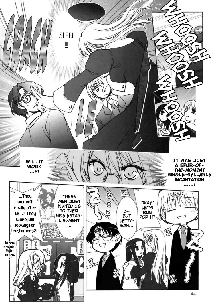 Yuri Shimai 5 74 hentai manga