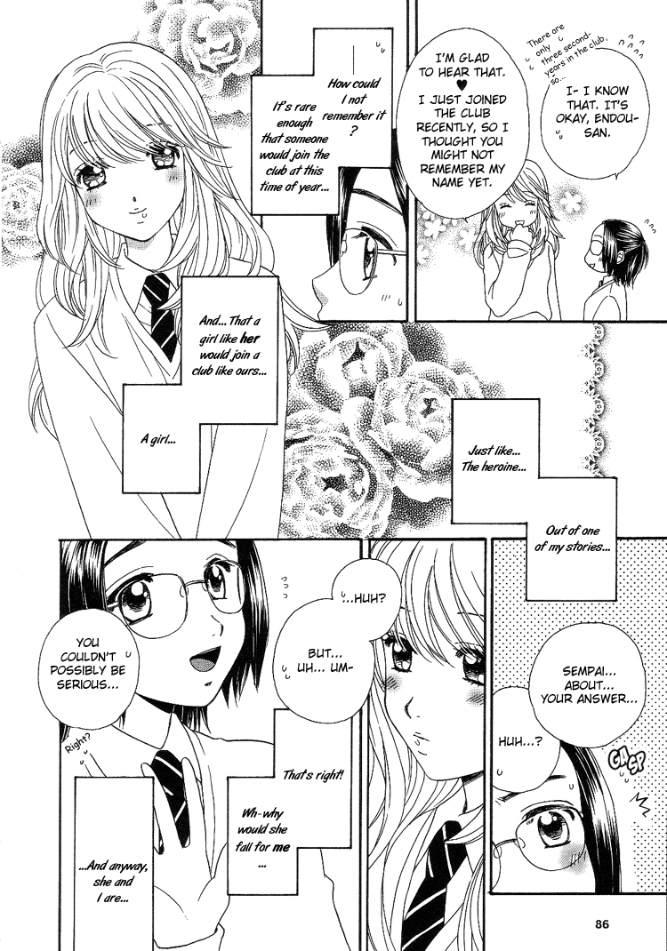 Yuri Shimai 5 98 hentai manga