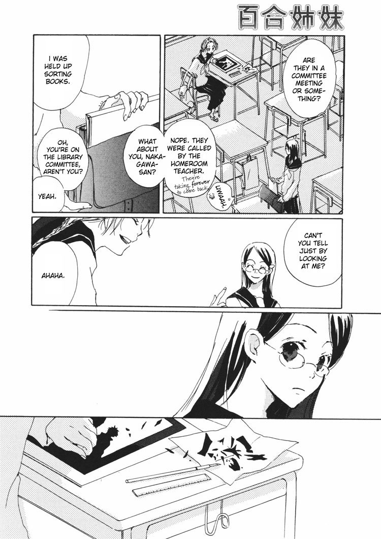 Yuri Shimai 3 9 hentai manga