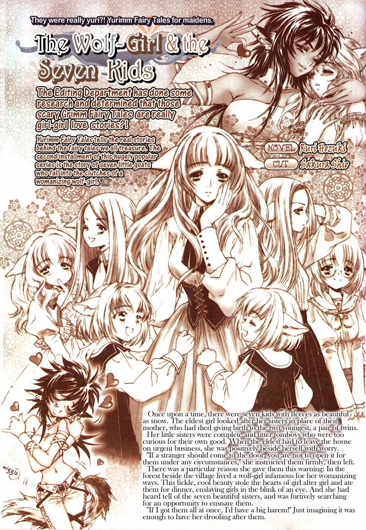 Yuri Shimai 3 120 hentai manga