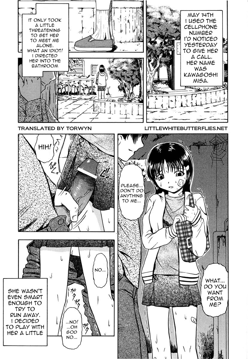 Diary 4 hentai manga