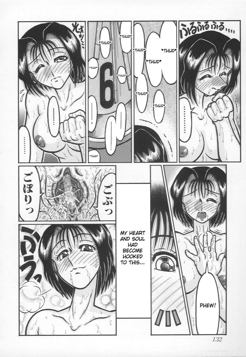 Masturbation Addiction 132 hentai manga
