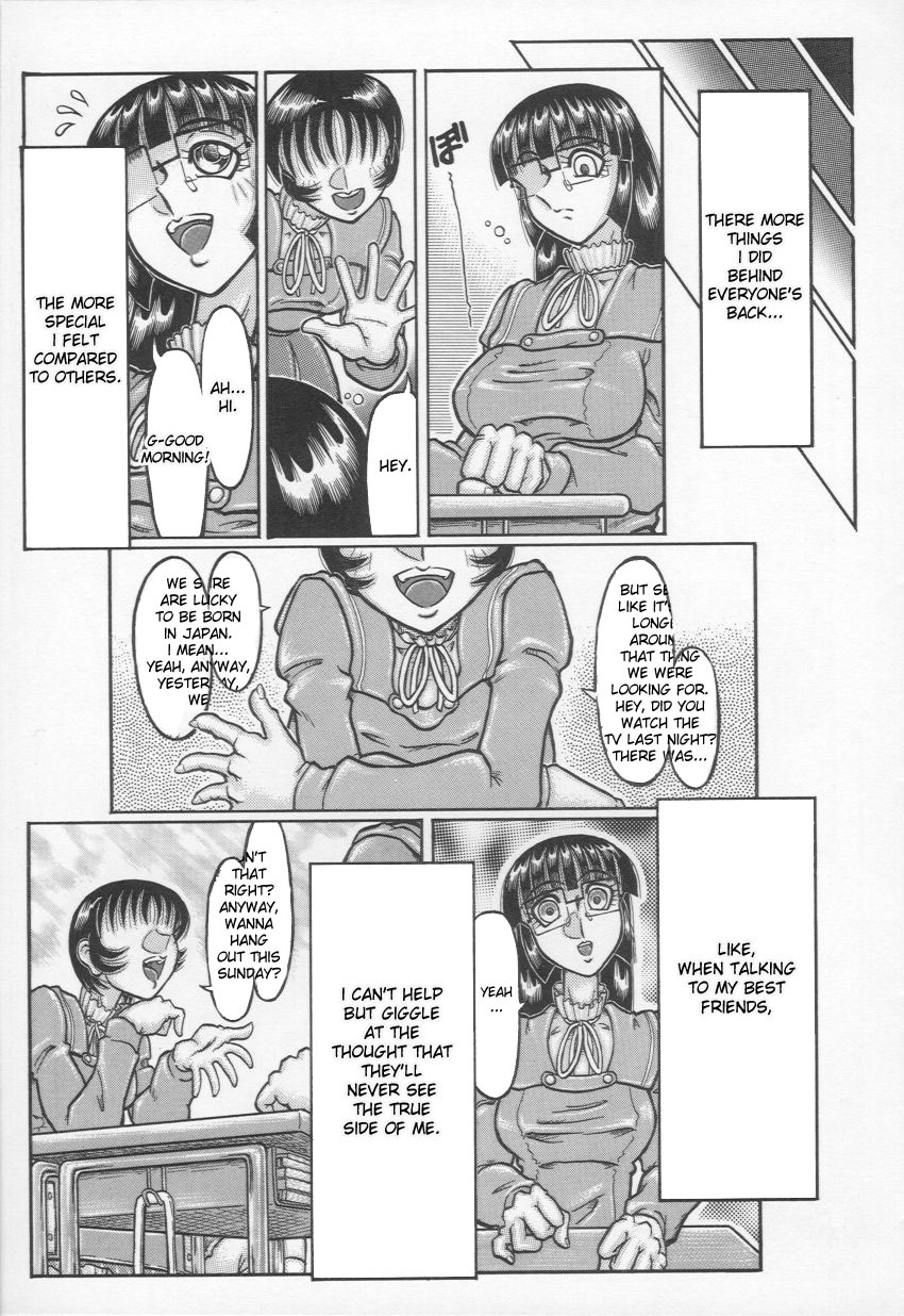 Masturbation Addiction 15 hentai manga