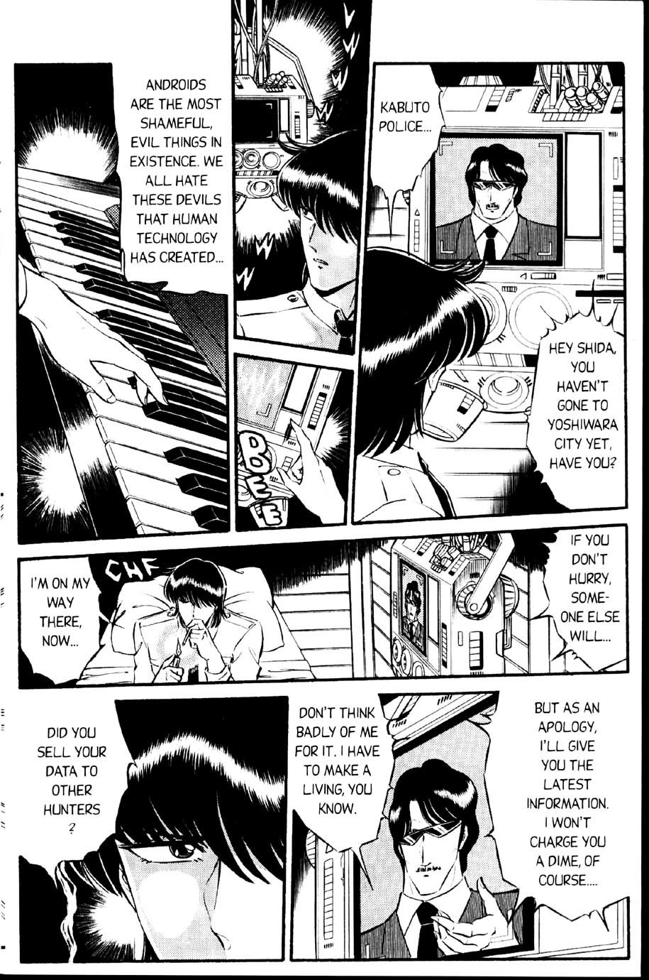 senno knife -valkyr 2 8 hentai manga