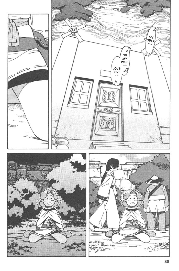 Photon 1 87 hentai manga