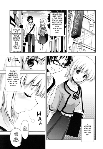 Sasou X Maid Fuku 1-2