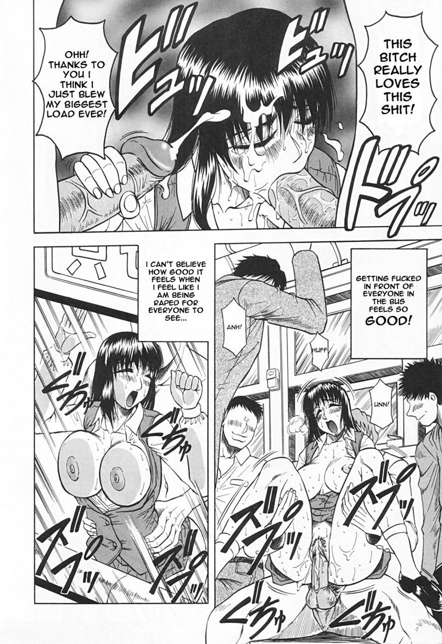 Gibo Sanha Tennen Aji / Stepmother is Natural Taste 103 hentai manga
