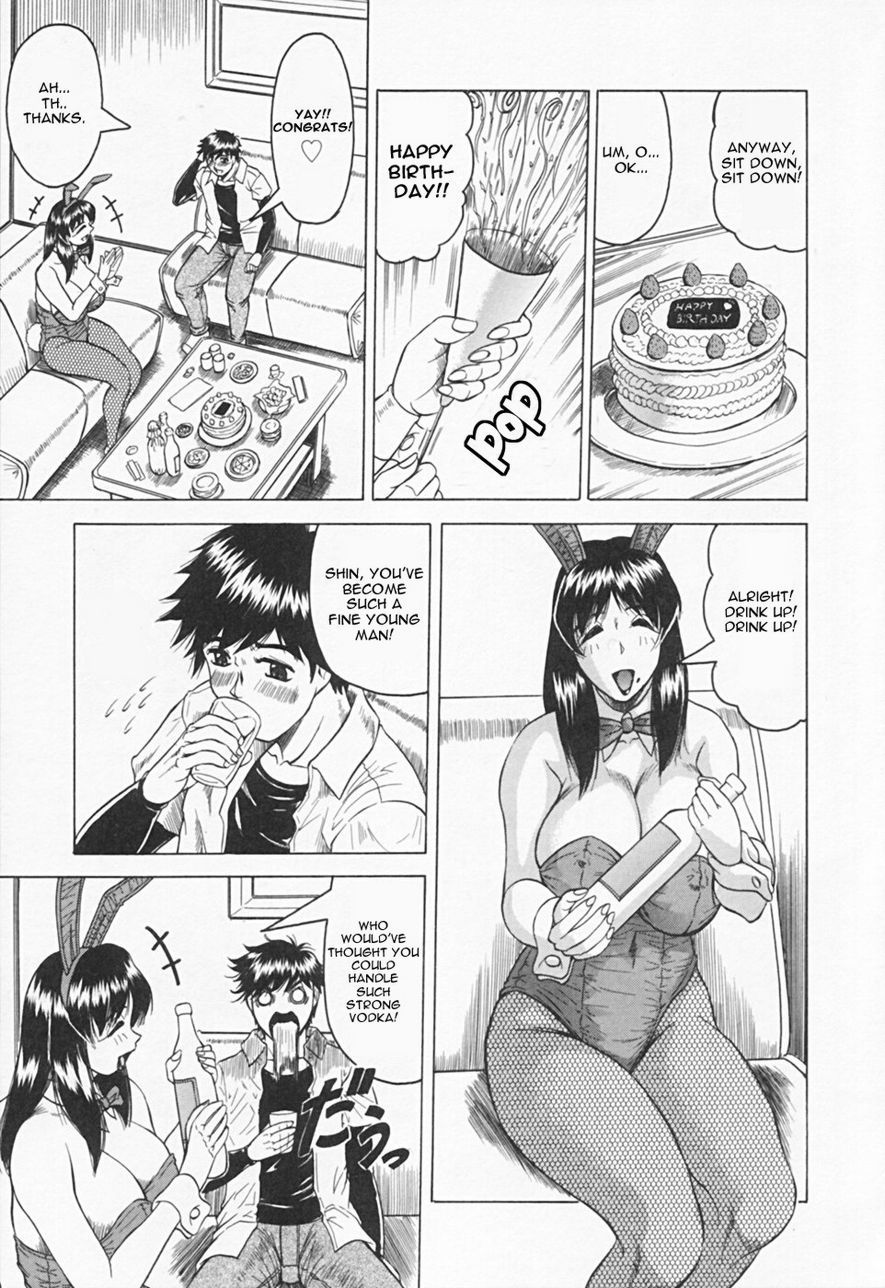 Gibo Sanha Tennen Aji / Stepmother is Natural Taste 10 hentai manga