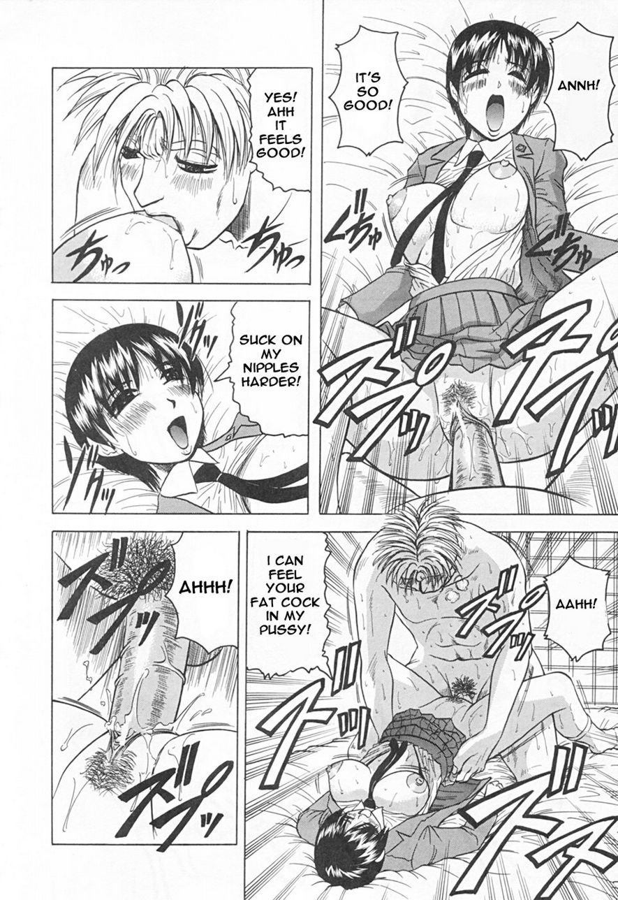 Gibo Sanha Tennen Aji / Stepmother is Natural Taste 117 hentai manga