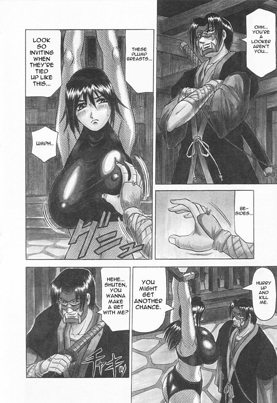 Gibo Sanha Tennen Aji / Stepmother is Natural Taste 125 hentai manga
