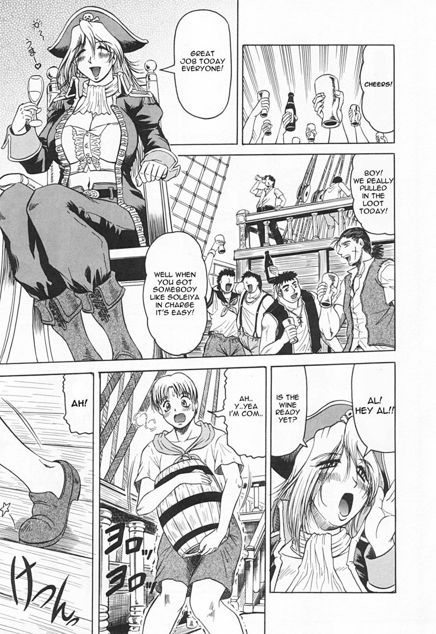 Gibo Sanha Tennen Aji / Stepmother is Natural Taste 140 hentai manga