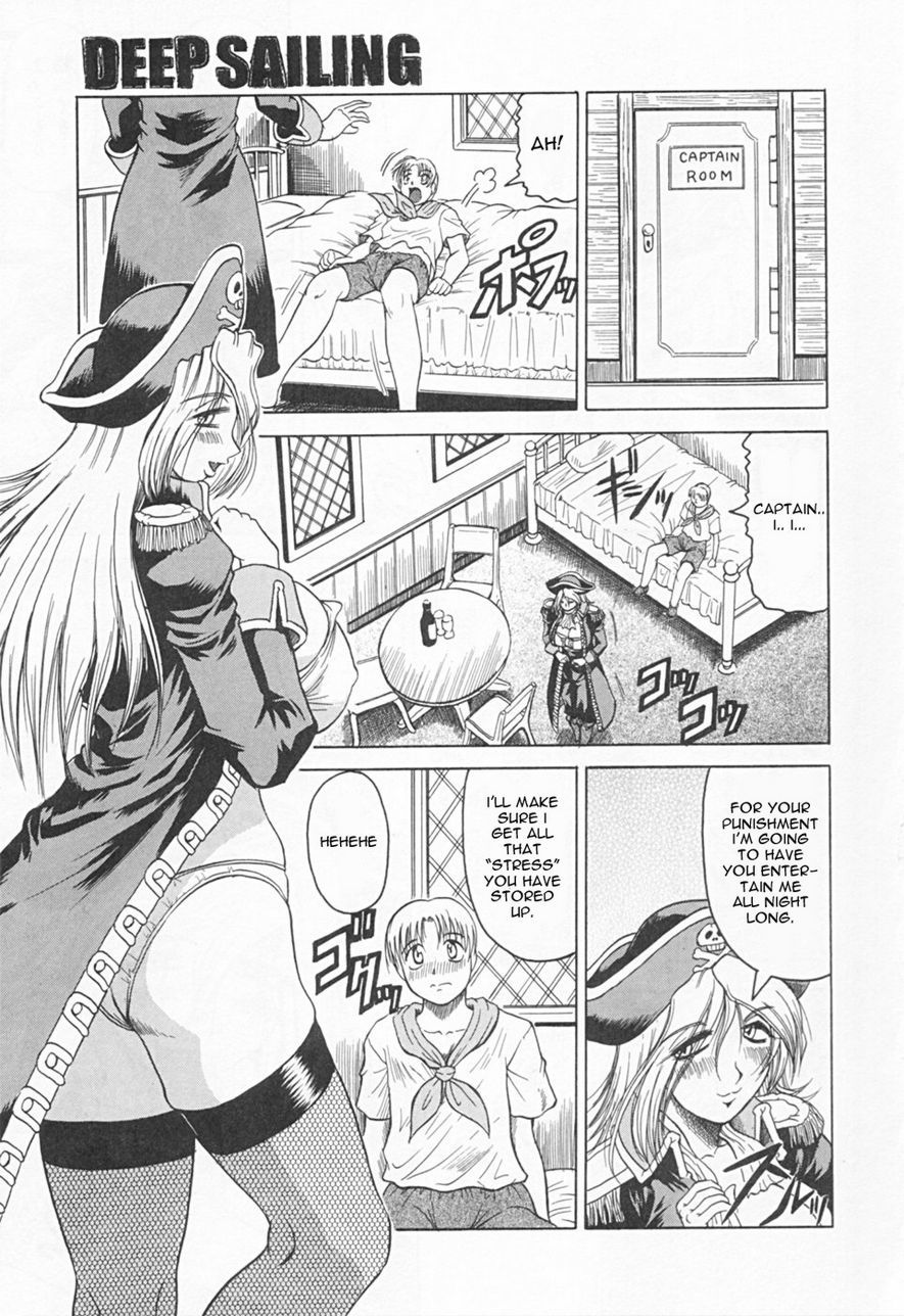Gibo Sanha Tennen Aji / Stepmother is Natural Taste 142 hentai manga