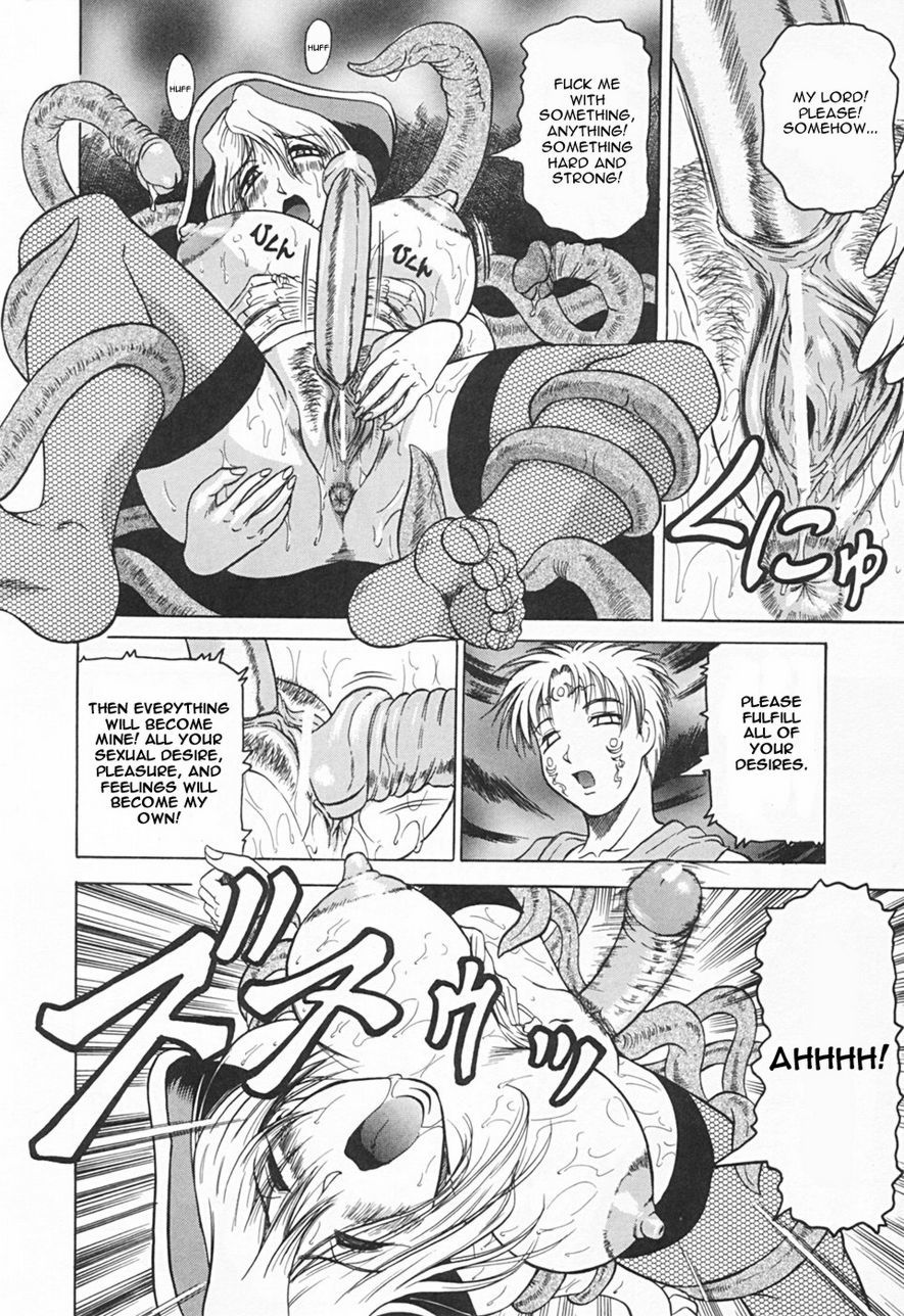 Gibo Sanha Tennen Aji / Stepmother is Natural Taste 147 hentai manga