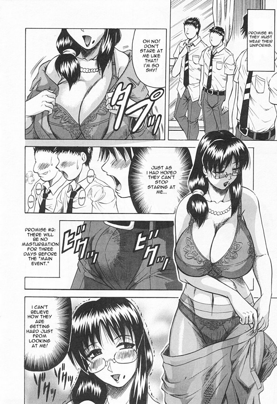 Gibo Sanha Tennen Aji / Stepmother is Natural Taste 157 hentai manga