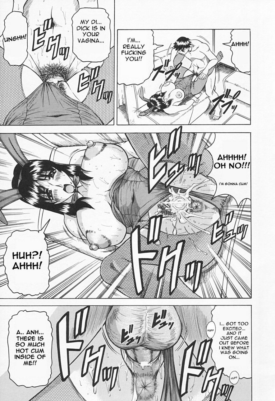 Gibo Sanha Tennen Aji / Stepmother is Natural Taste 16 hentai manga
