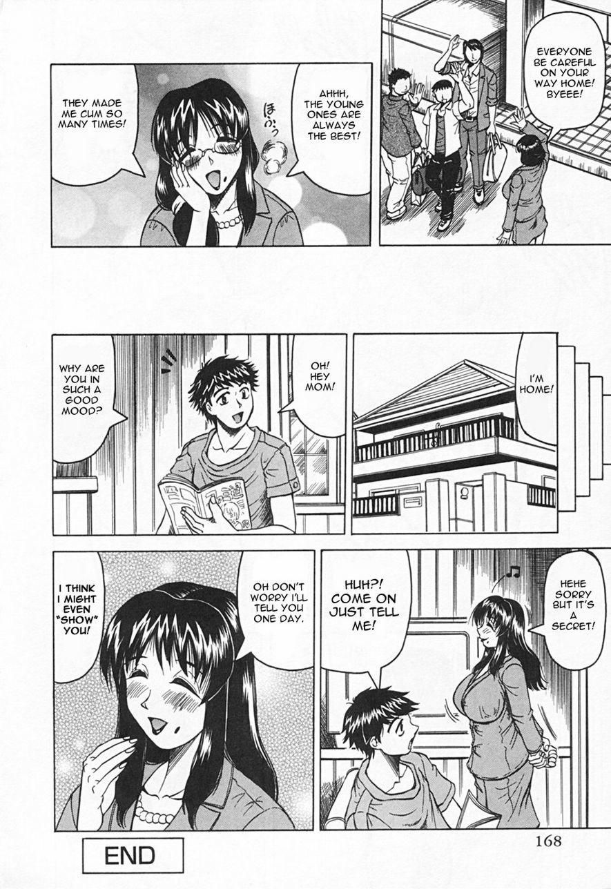 Gibo Sanha Tennen Aji / Stepmother is Natural Taste 169 hentai manga