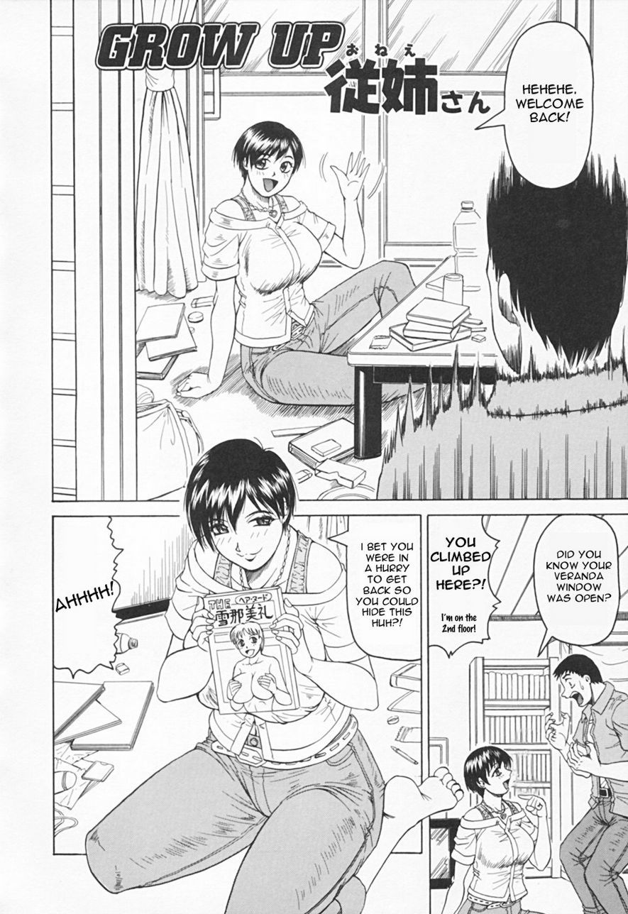 Gibo Sanha Tennen Aji / Stepmother is Natural Taste 39 hentai manga