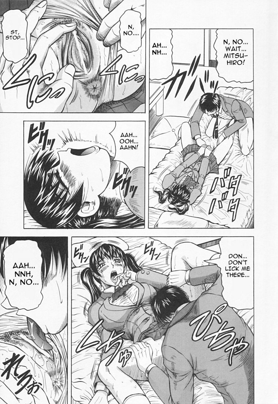 Gibo Sanha Tennen Aji / Stepmother is Natural Taste 64 hentai manga