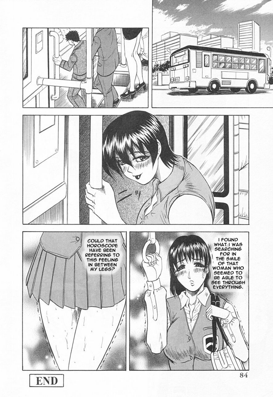 Gibo Sanha Tennen Aji / Stepmother is Natural Taste 85 hentai manga