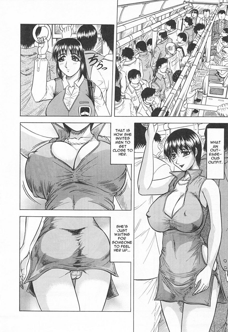 Gibo Sanha Tennen Aji / Stepmother is Natural Taste 95 hentai manga