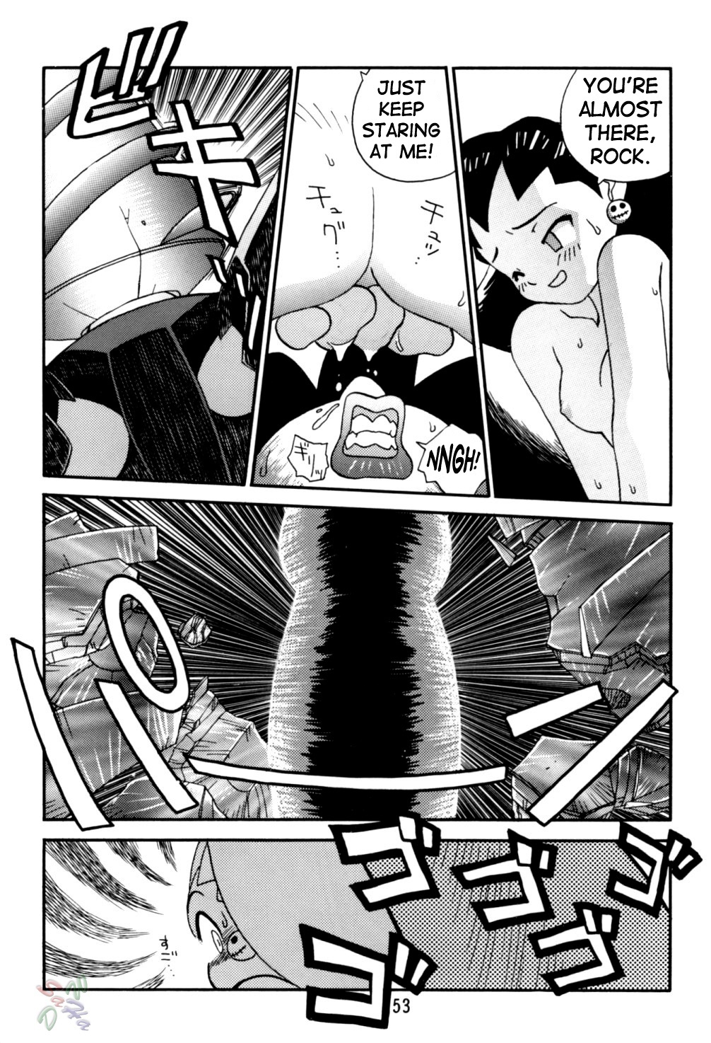 Rock Buster Go Shot!! mega man legends 53 hentai manga