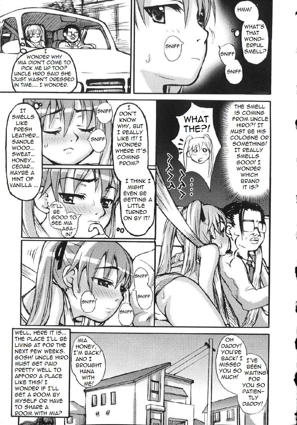 The Smell of Incest 1 hentai manga