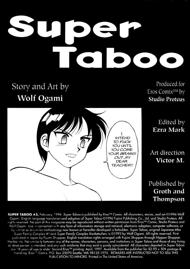 Super Taboo 3 21 hentai manga