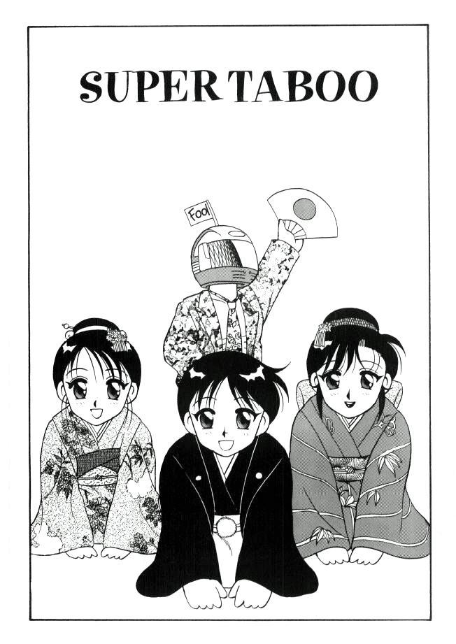 Super Taboo 4 1 hentai manga